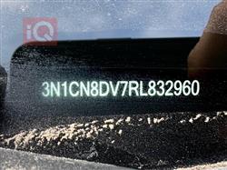 نيسان فيرسا